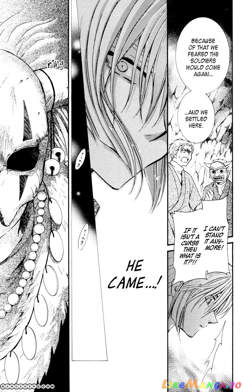 Akatsuki No Yona Chapter 23 image 27